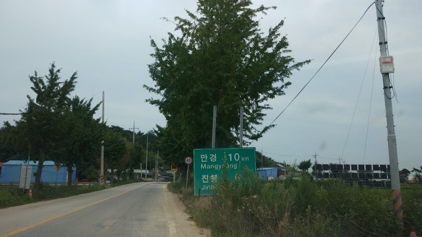7d387e9a8cd66da63110f2fb3329ae13_1684948199_6884.jpeg