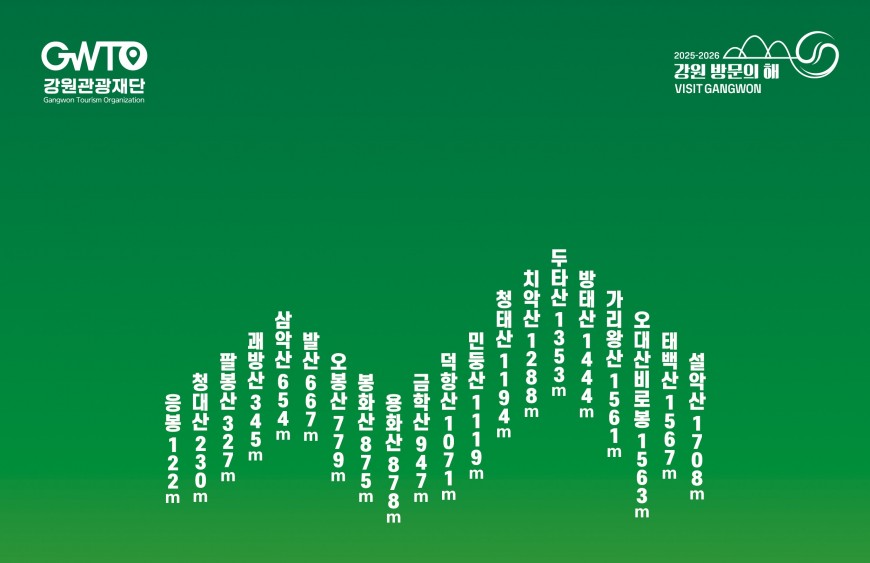 522f184146b4e88934ee7209846e9335_1740064914_771.JPG