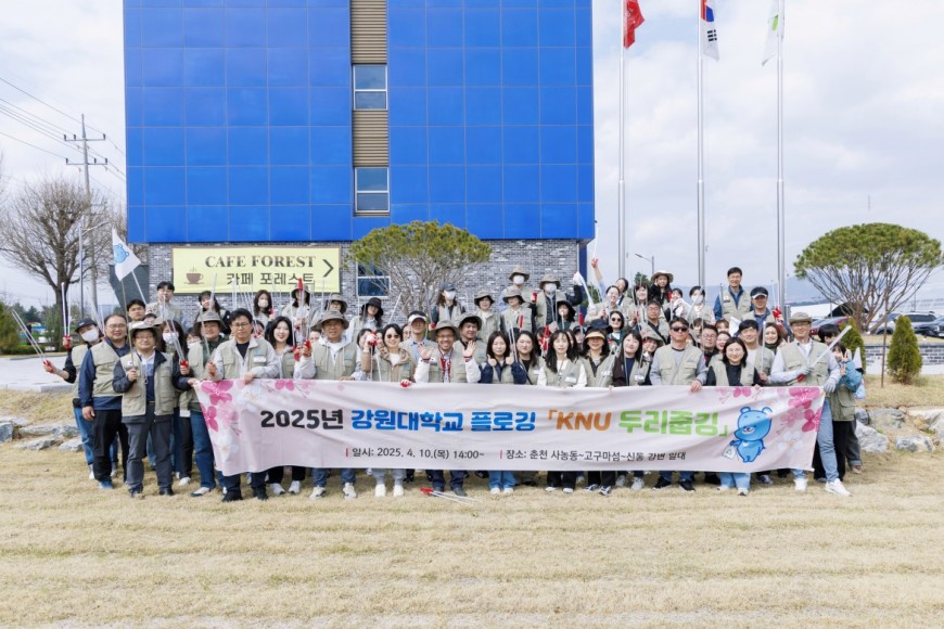 067505eea88b423ffd8804d1b16cb45c_1744276437_8928.jpg